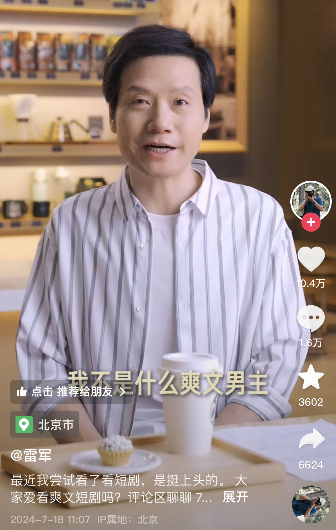 微信图片_20240719081908.jpg