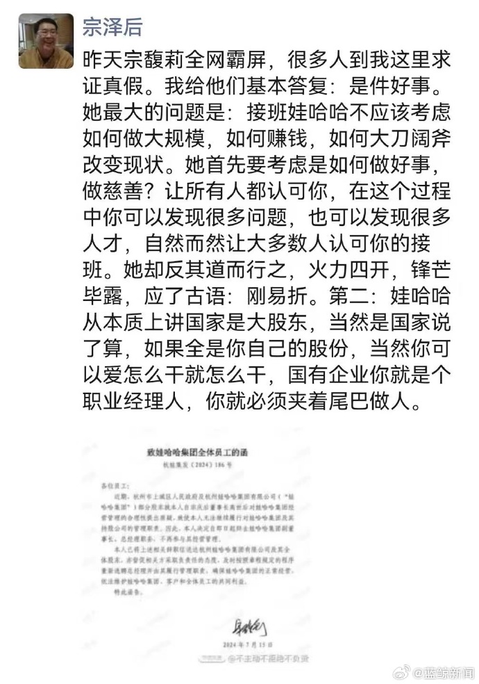 7061c249gy1hrt4d69i5rj20s013yahx.jpg