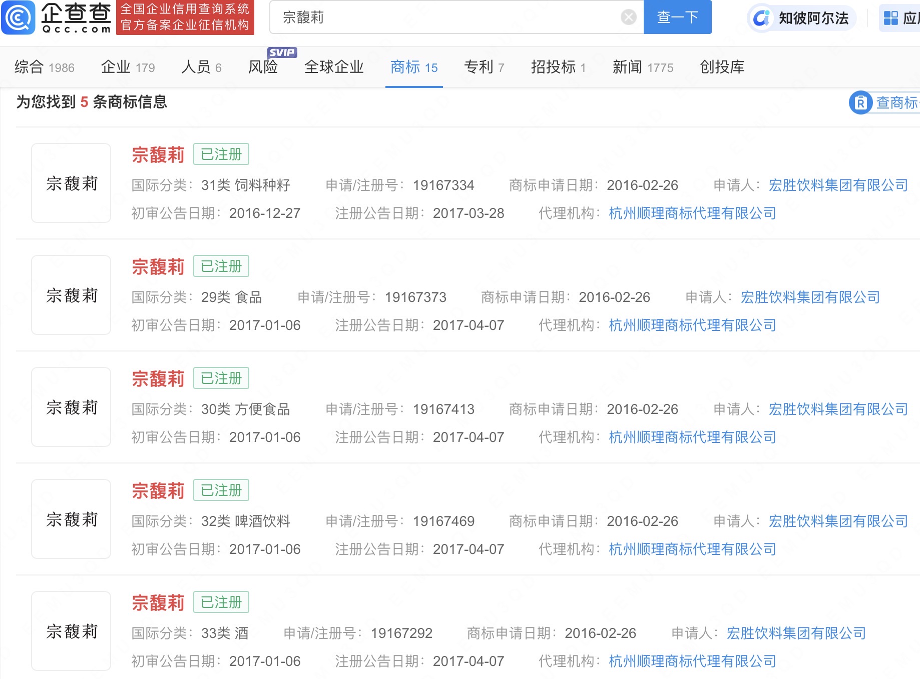 微信图片_20240719124440.jpg