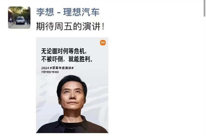 微信图片_20240719135952.png