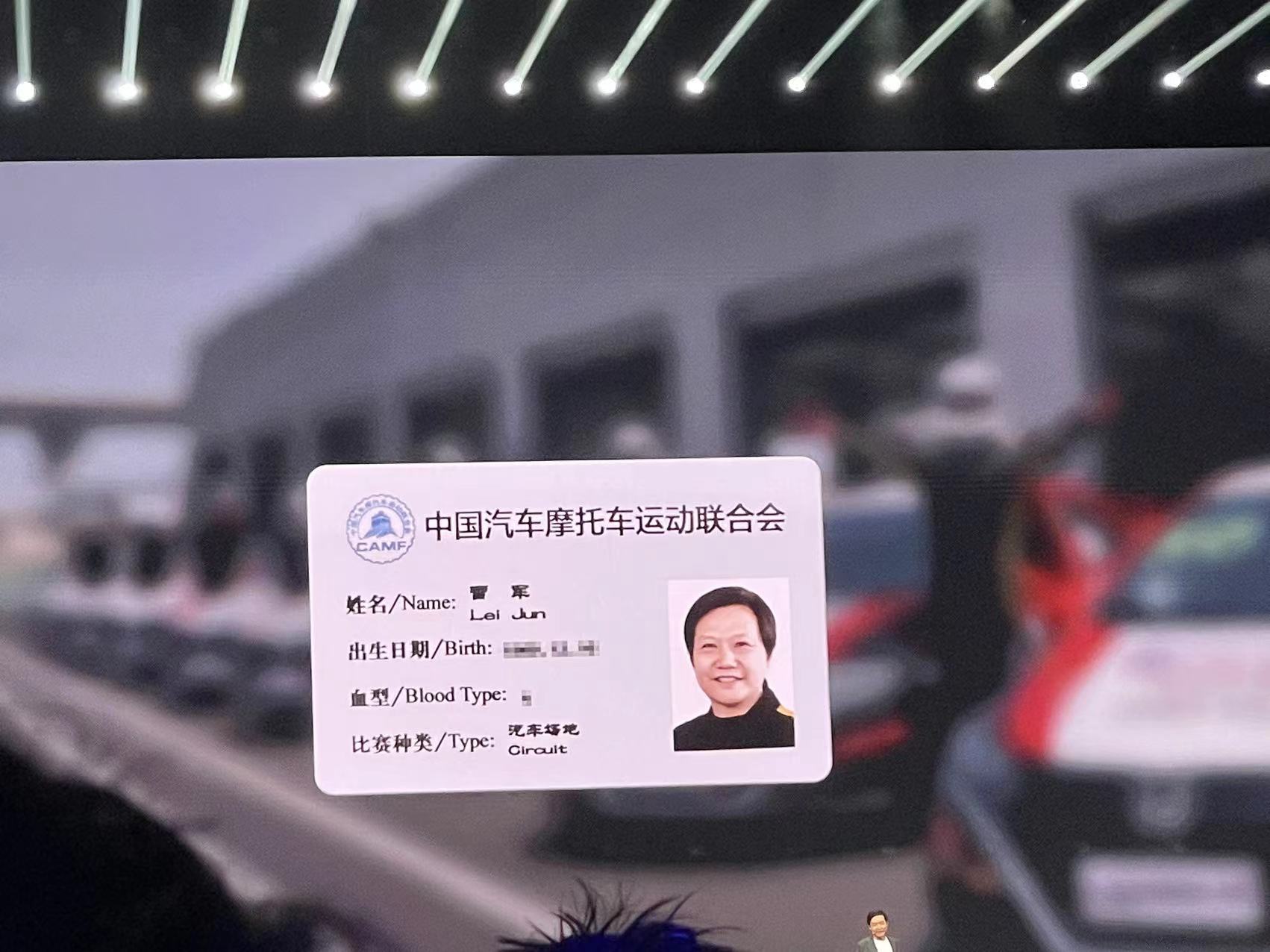 微信图片_20240719194716.jpg