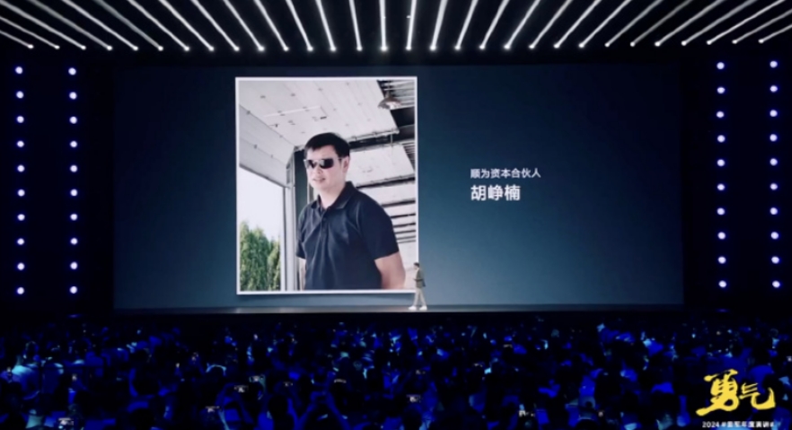 微信截图_20240719210704.png