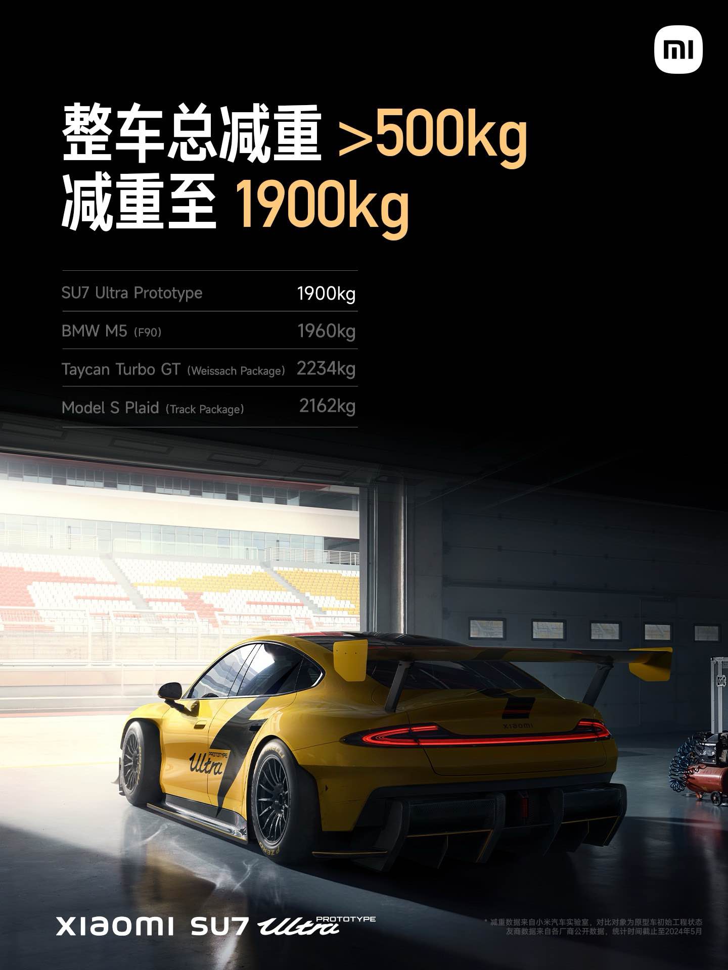 微信图片_20240719220714.jpg