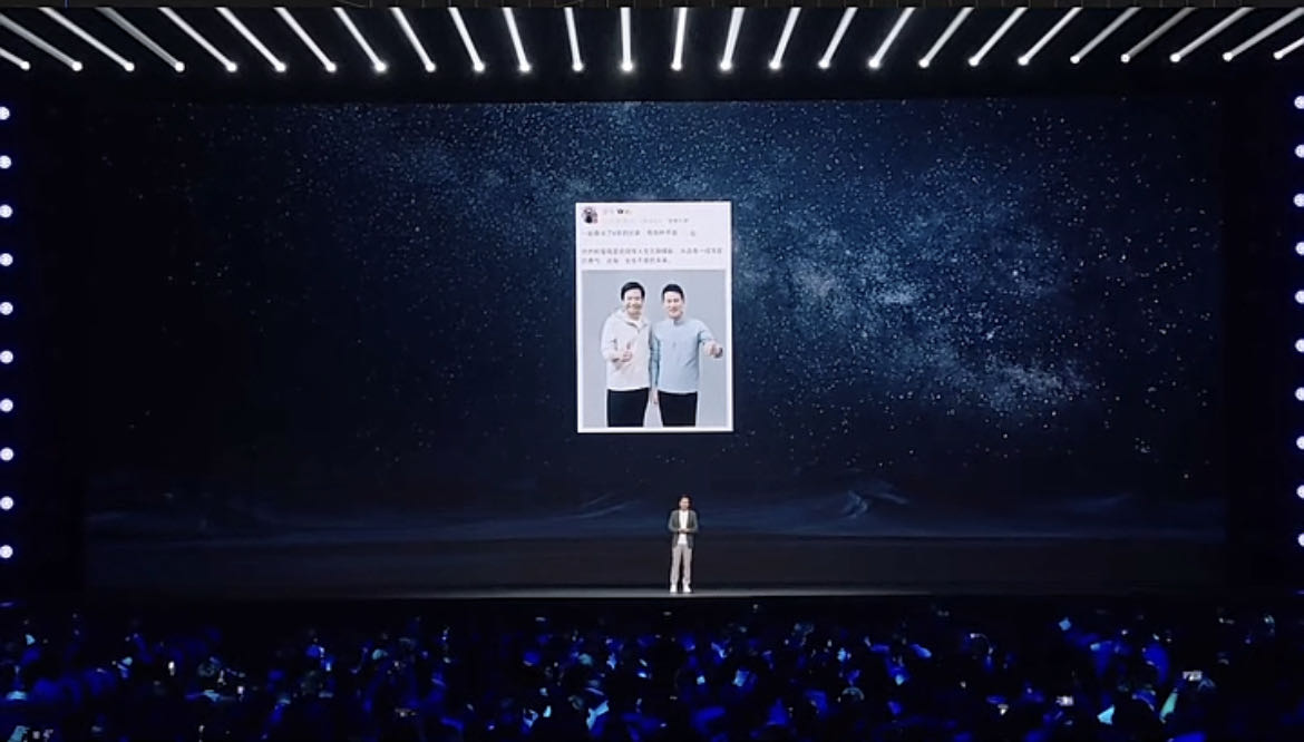 微信图片_20240719223913.jpg