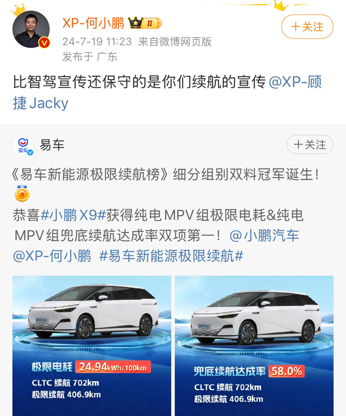 微信图片_20240721104633.jpg