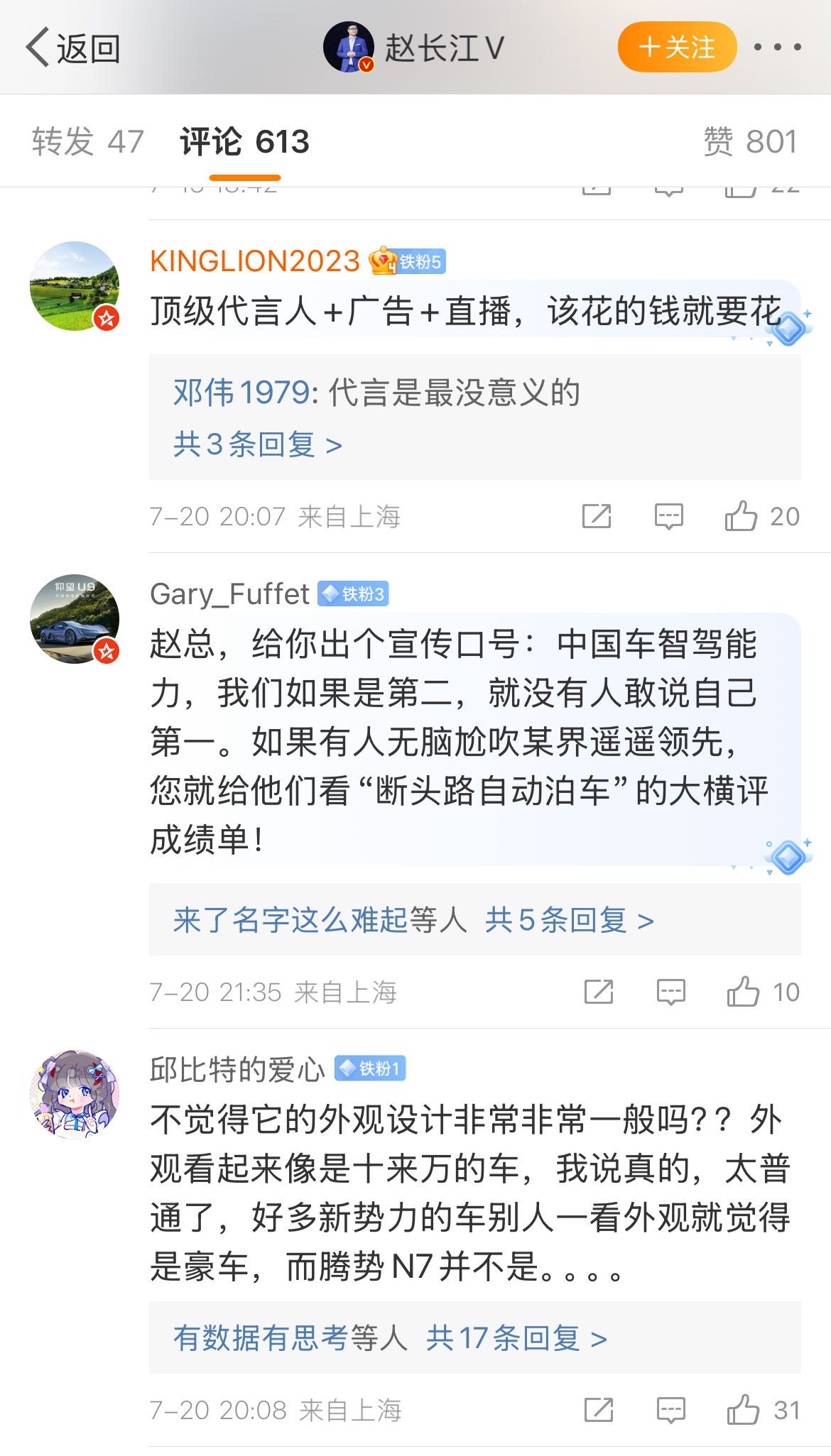 c8e404cdeb3852151664477919ff902.jpg
