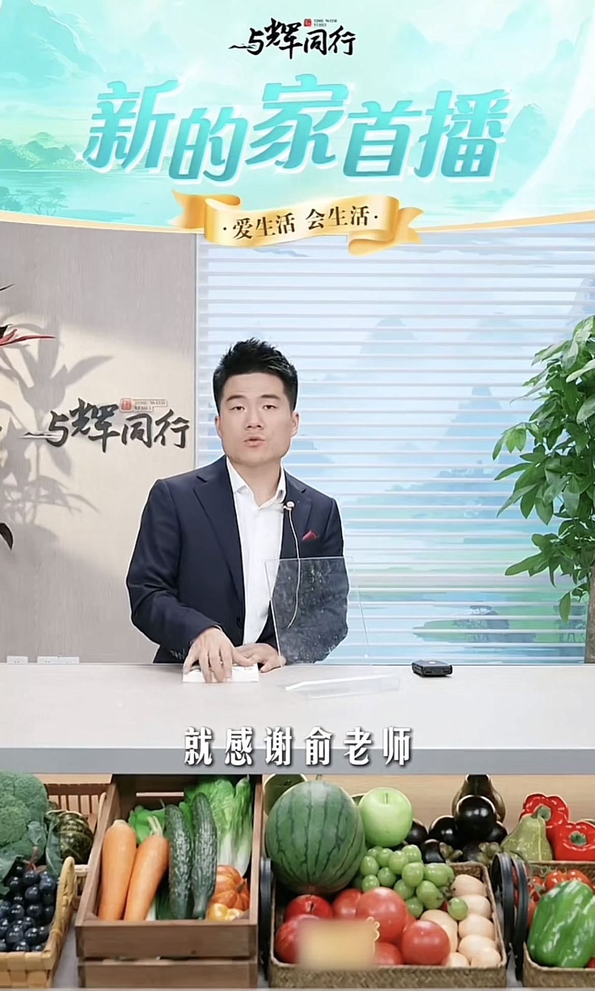微信图片_20240722184721.jpg