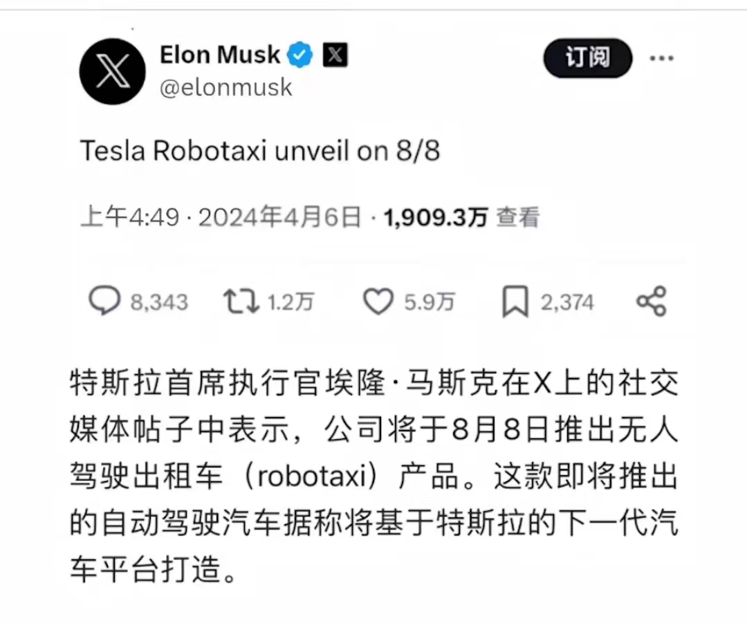 微信图片编辑_20240723151647.jpg