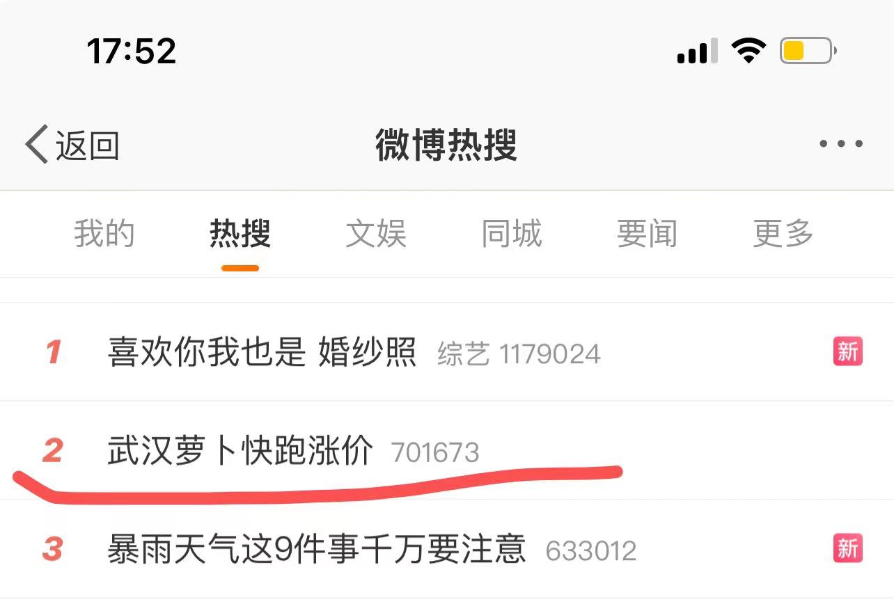 微信图片_20240724175528.jpg