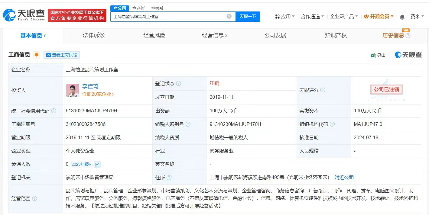 微信图片_20240724194211.jpg