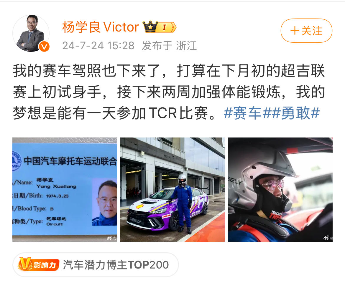 微信图片_20240724200340.jpg