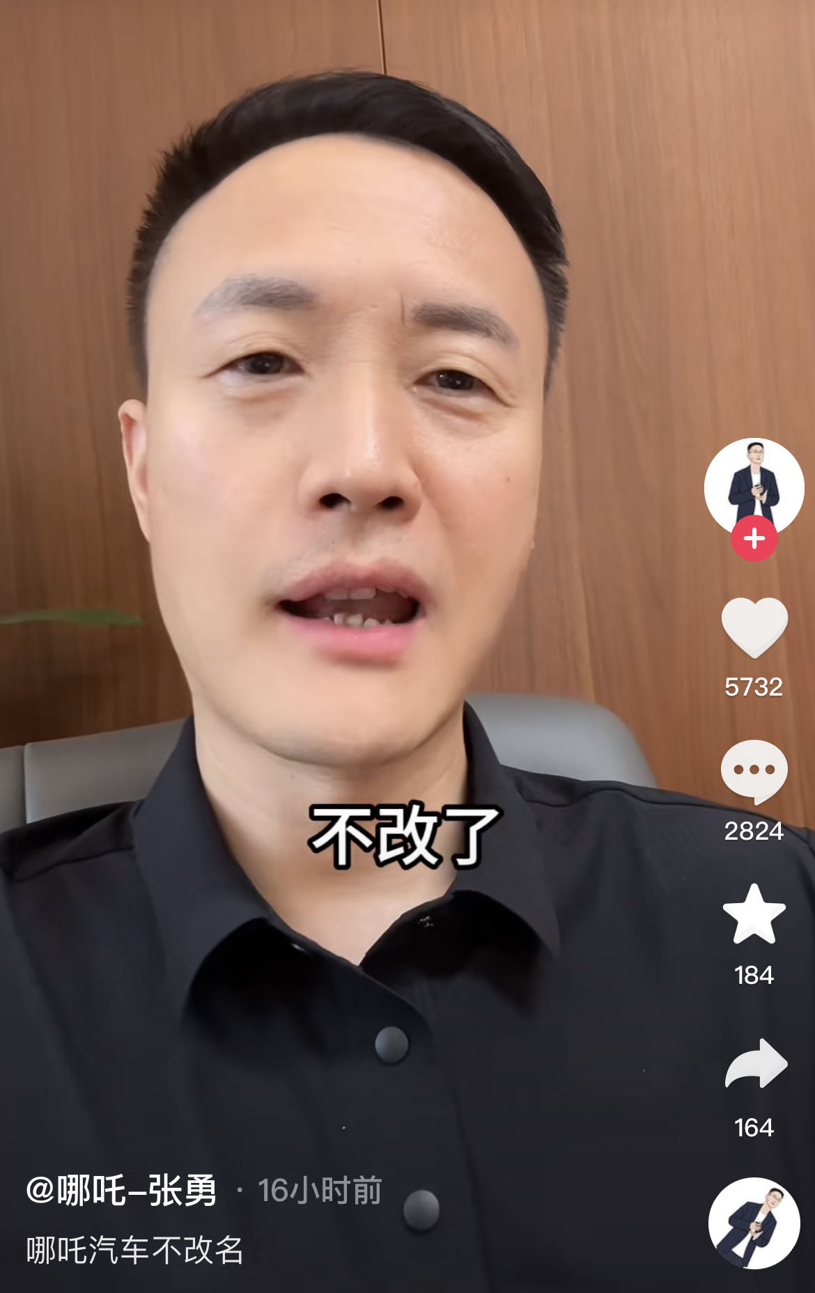 微信图片_20240725104734.jpg