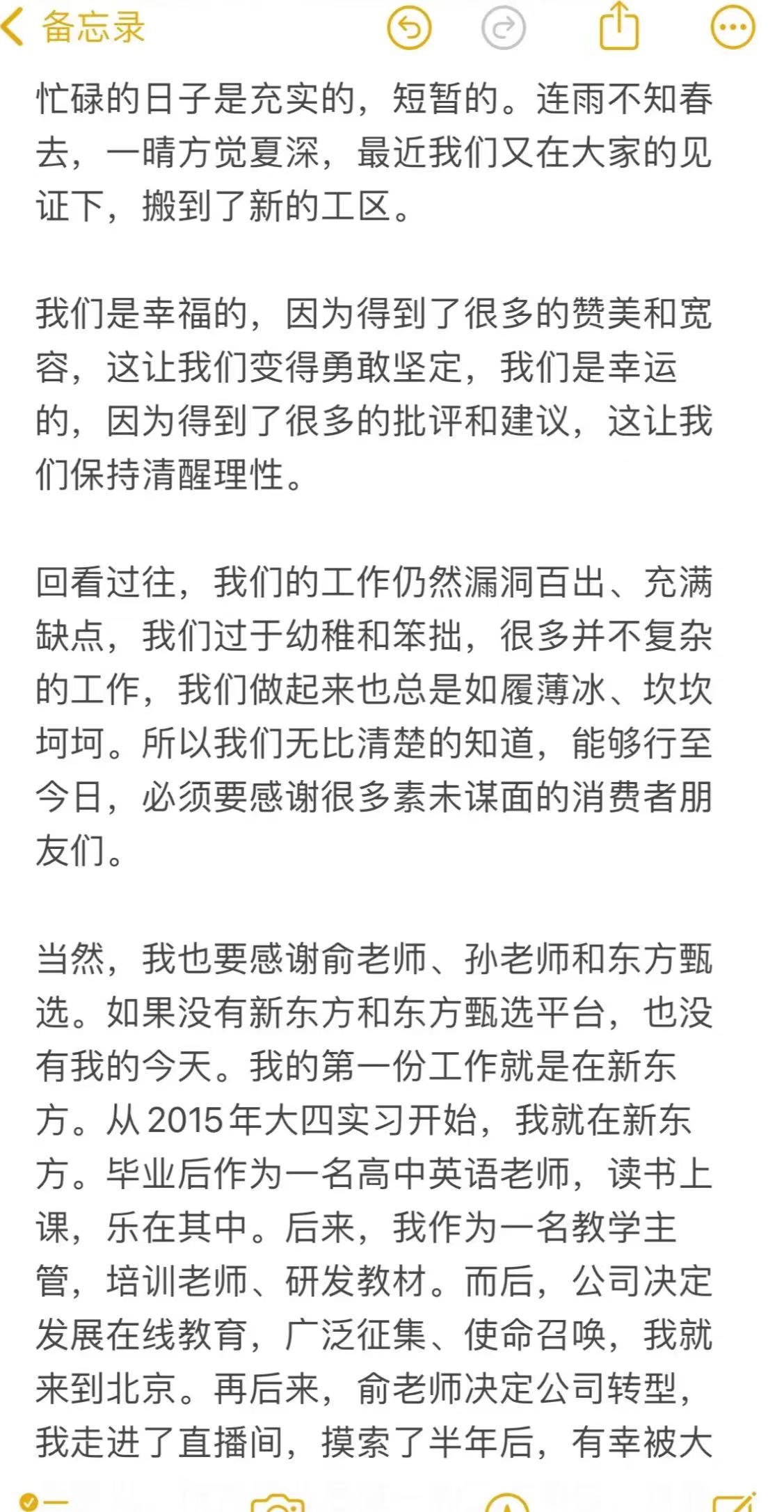 微信图片_20240725183255.jpg
