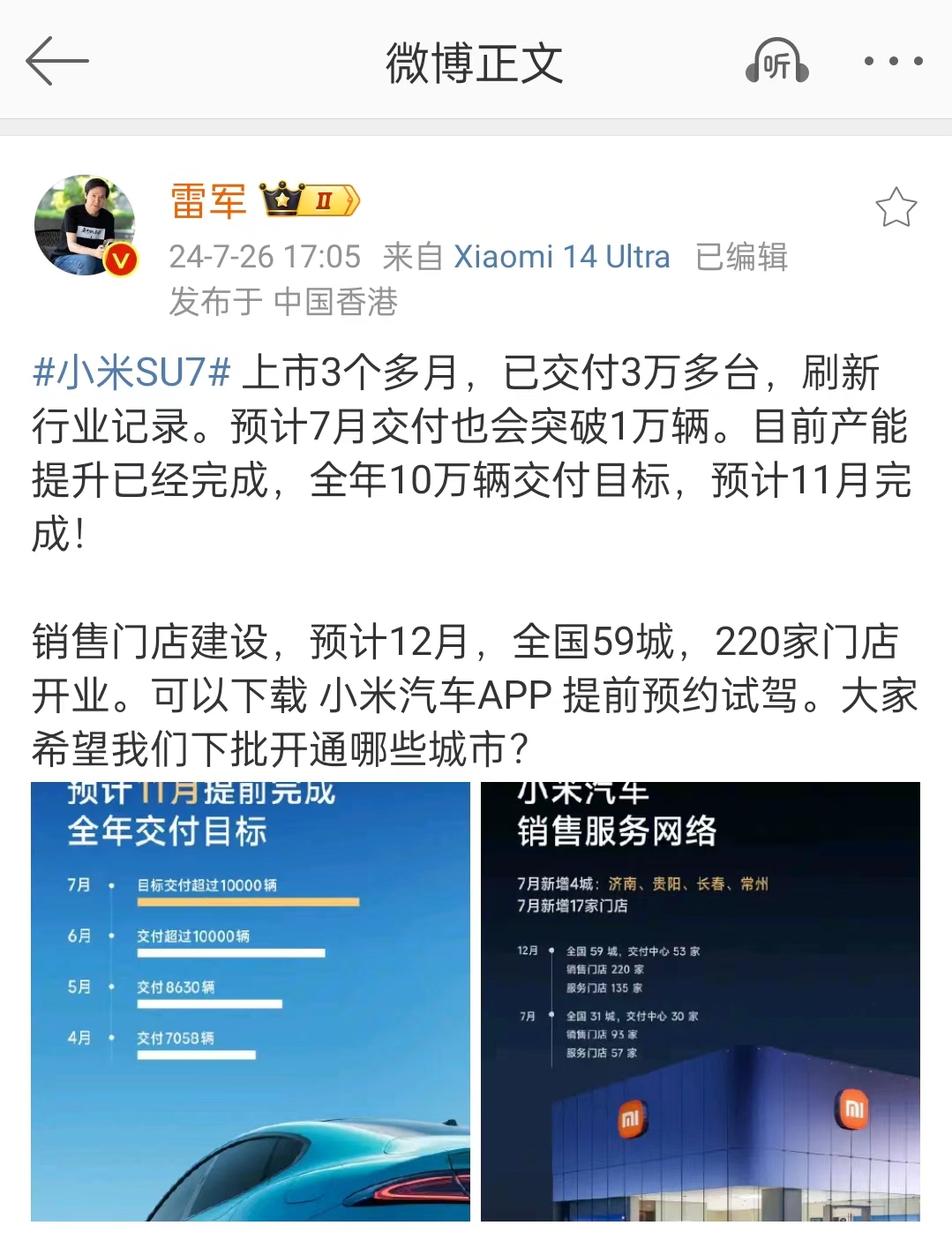 微信图片_20240726174918.jpg