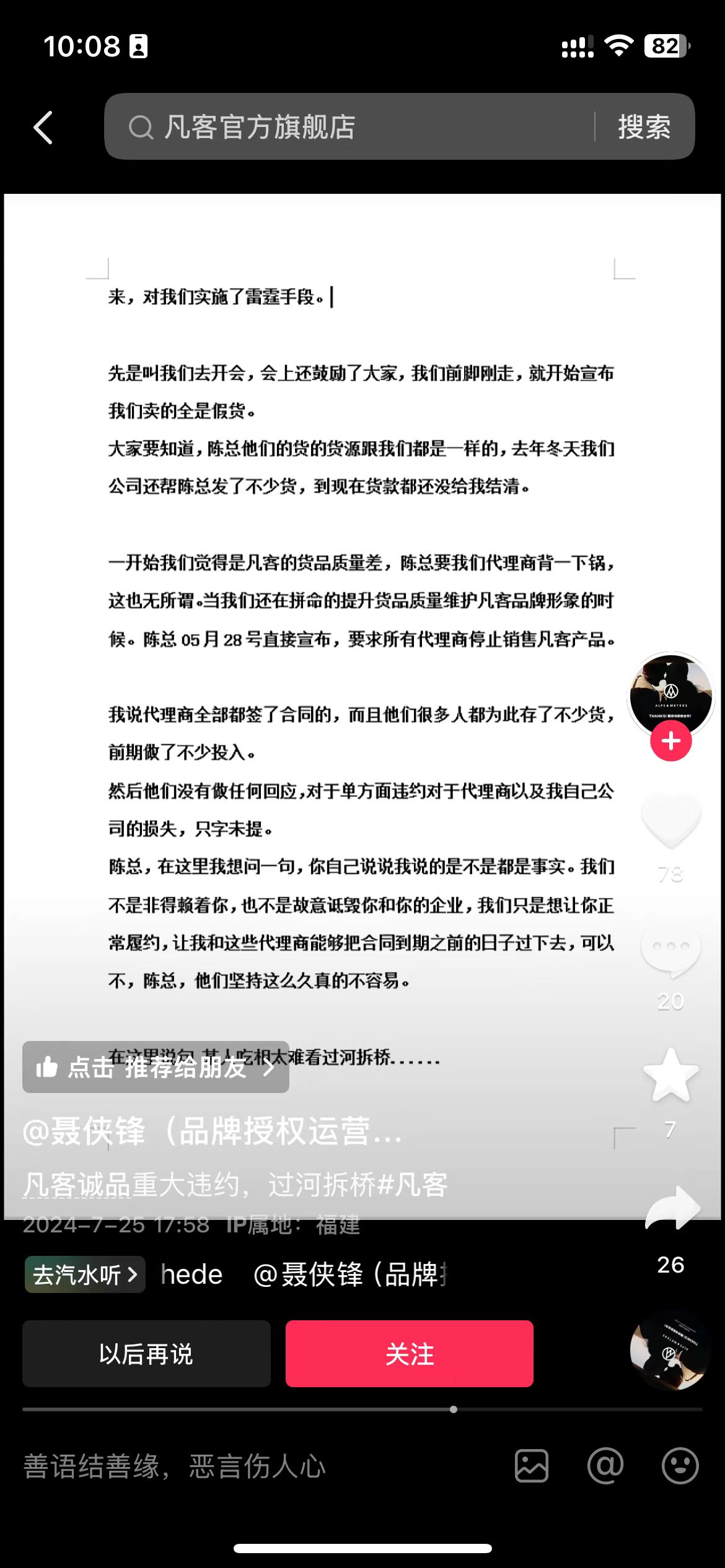 9fa5b695bfe2d34681550951cb125b2.jpg 9fa5b695bfe2d34681550951cb125b2.jpg