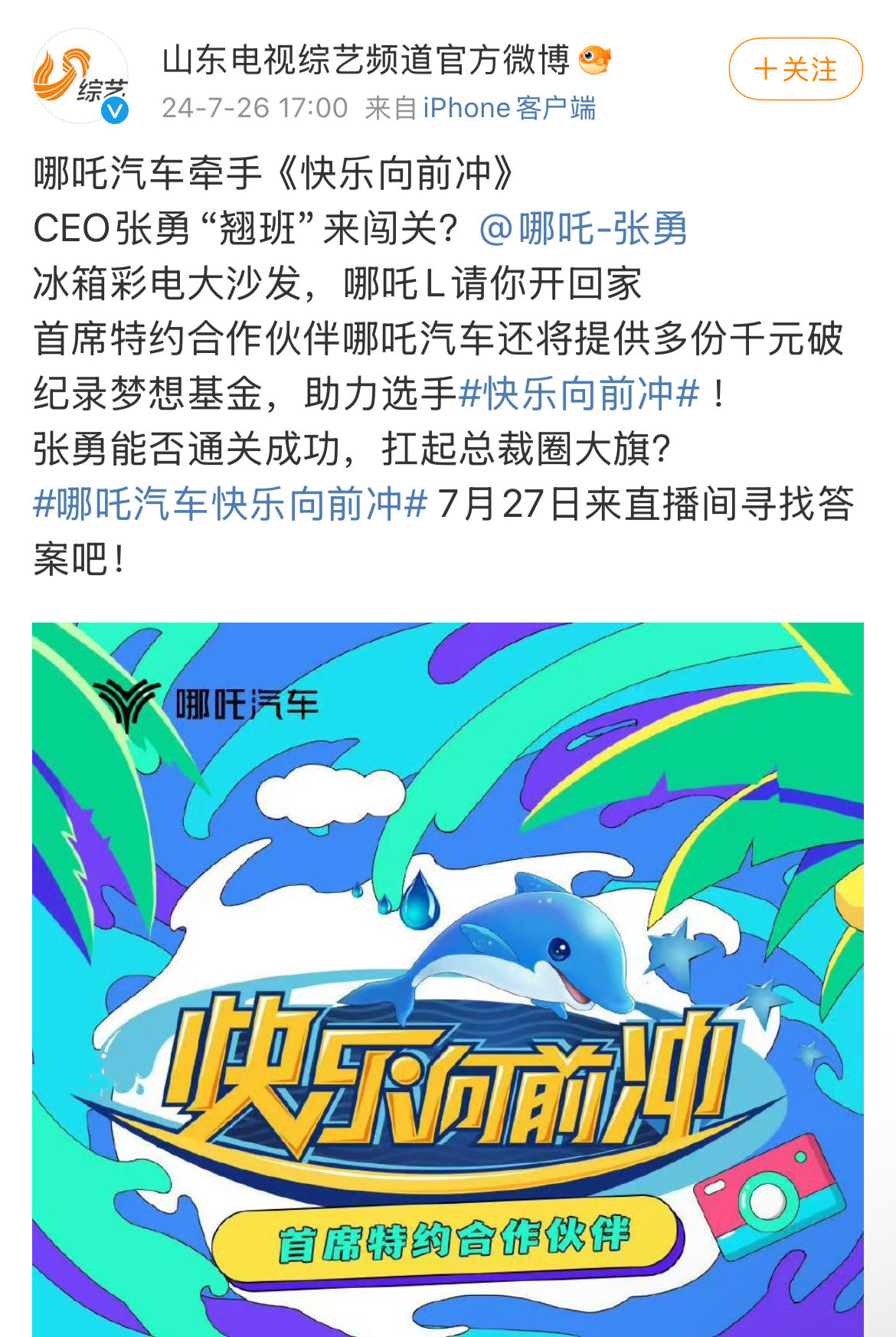 微信图片_20240727213520.jpg
