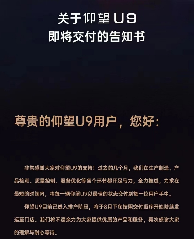 微信截图_20240728102505.png