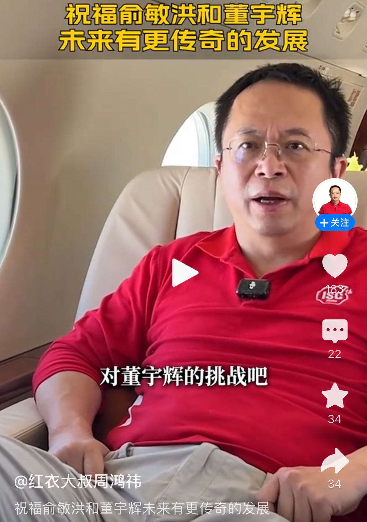 微信图片_20240730091426.jpg 微信图片_20240730091426.jpg