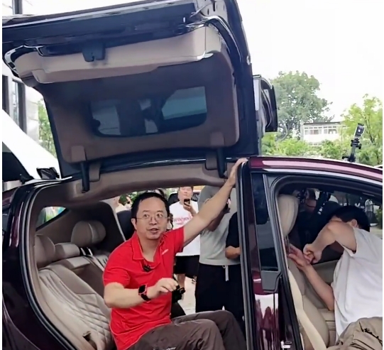 微信截图_20240730204401.png