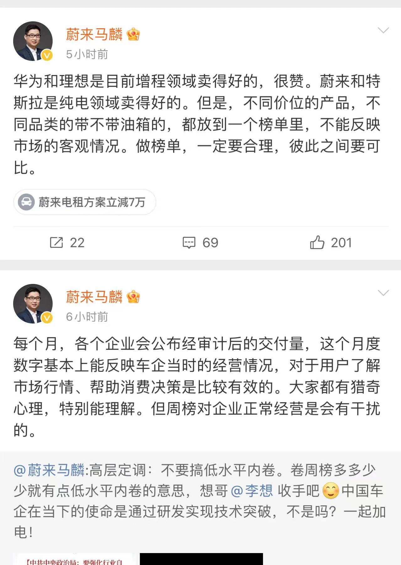 微信图片_20240730210629.jpg