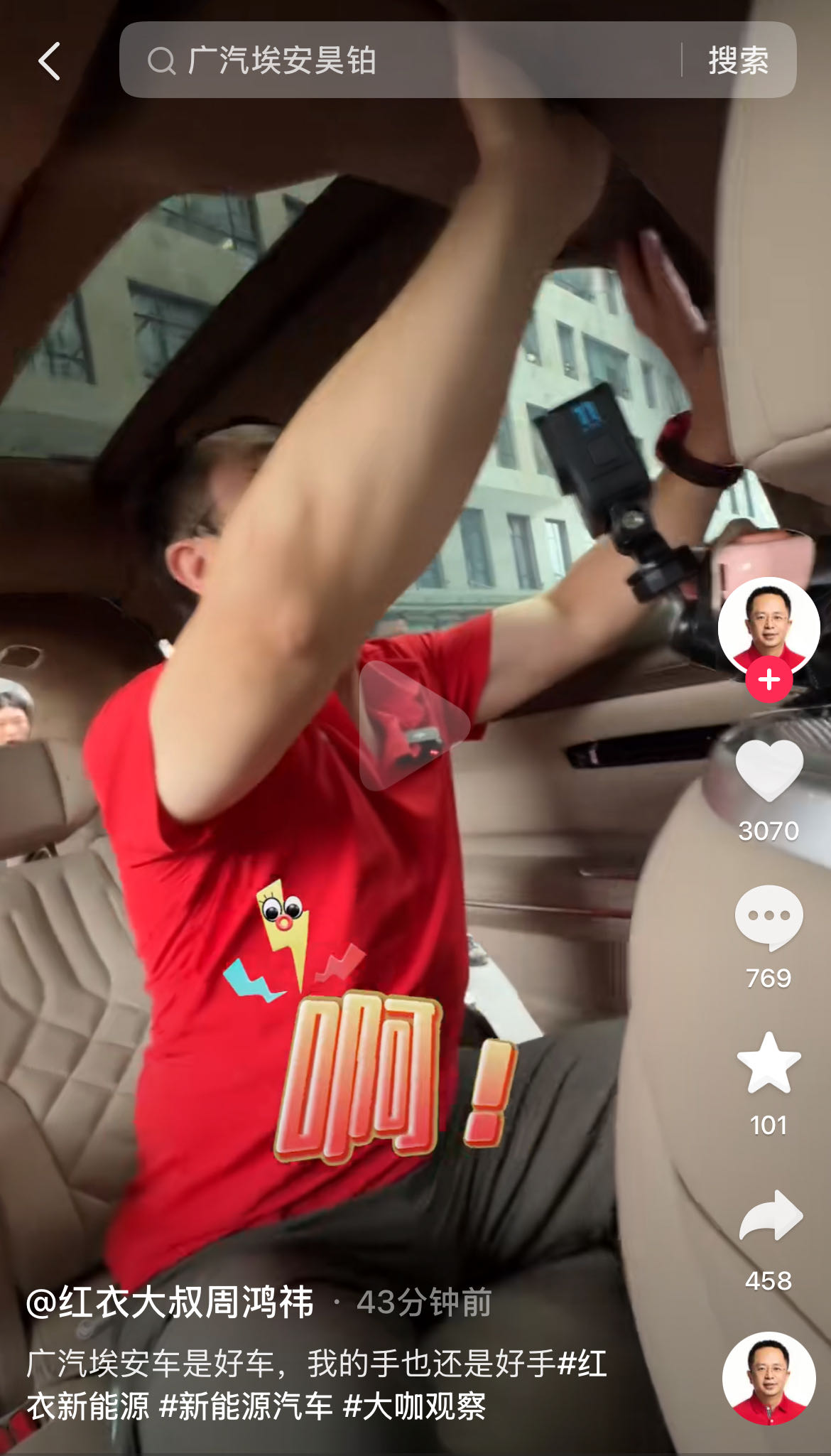 微信图片_20240730213602.jpg