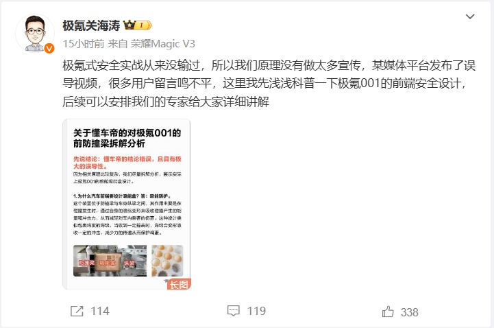 微信截图_20240731082007.png