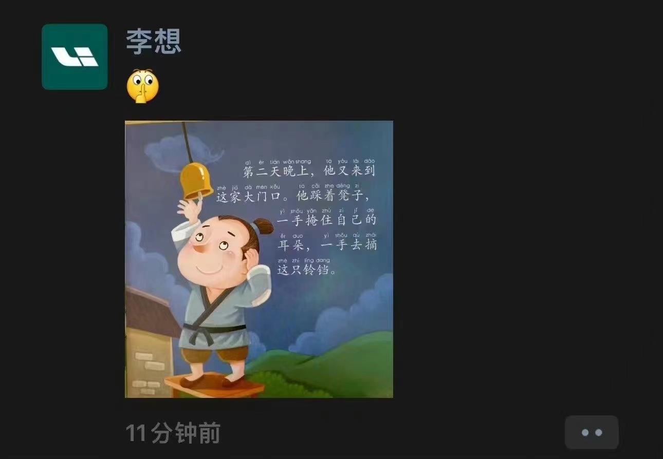 1722351507214.jpg
