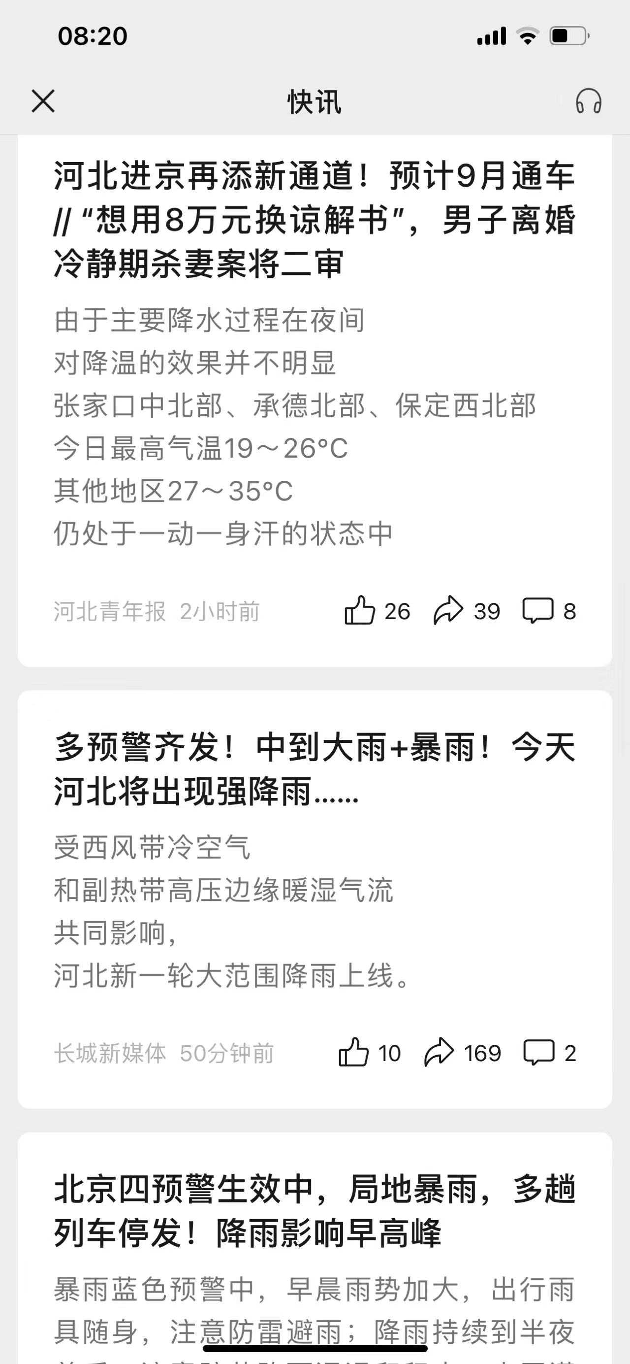 3f55427b841eac3e95b3bcd78e2399cc.jpeg
