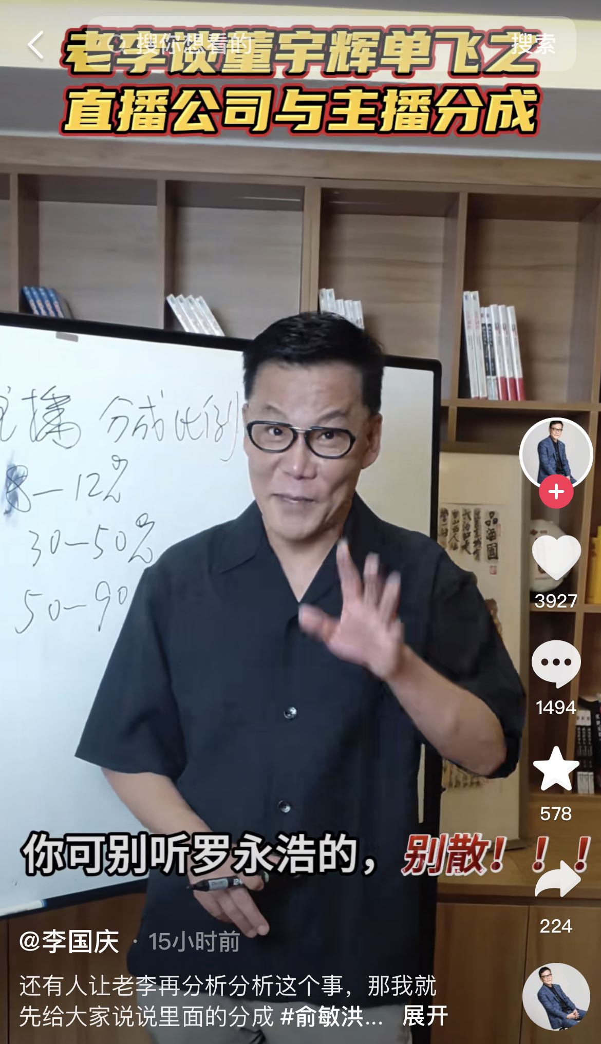 微信图片_20240731113644.jpg
