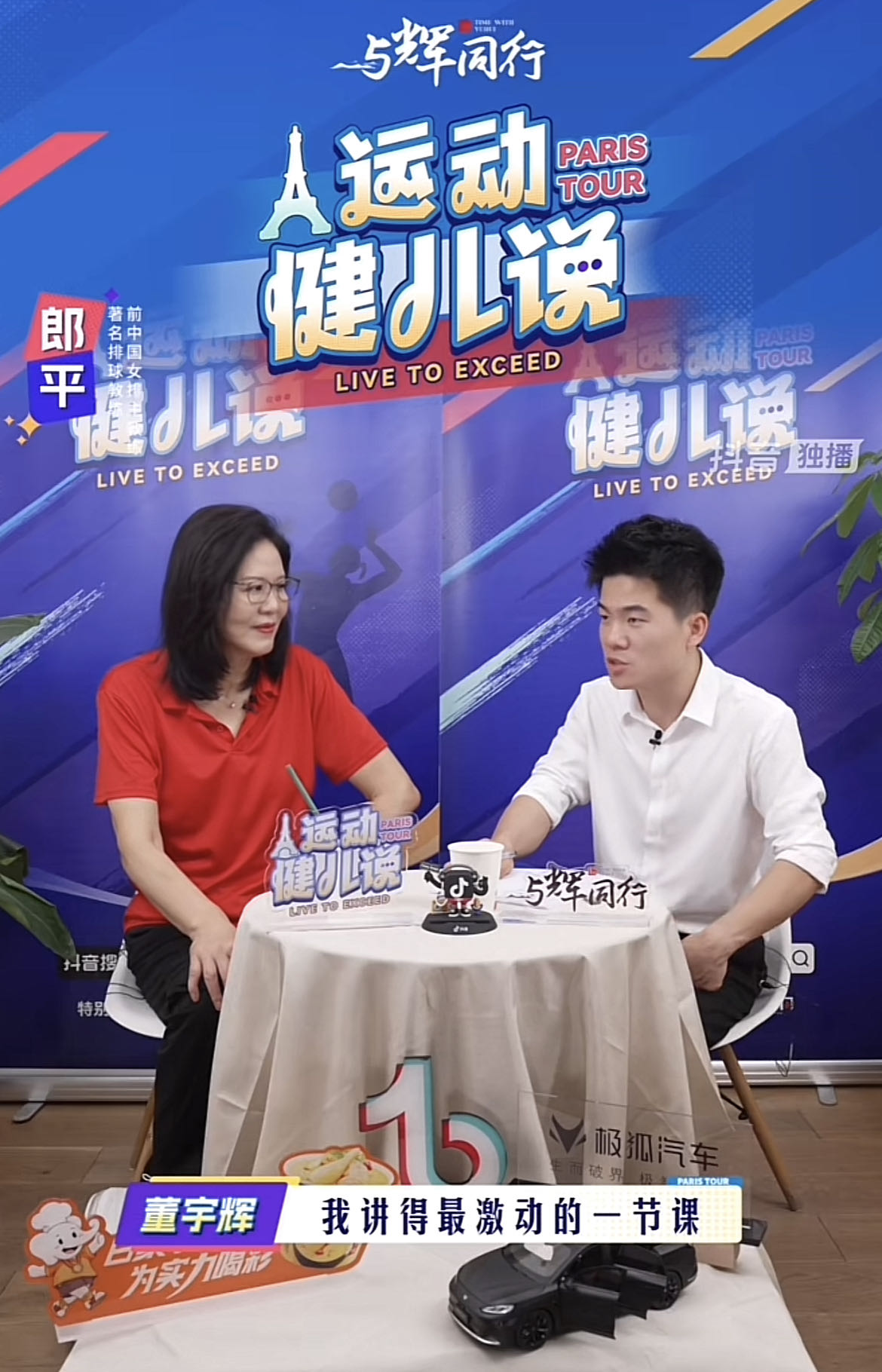 微信图片_20240801165313.jpg