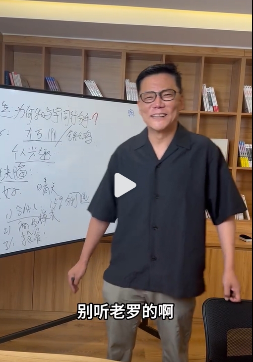 微信截图_20240802200000.png
