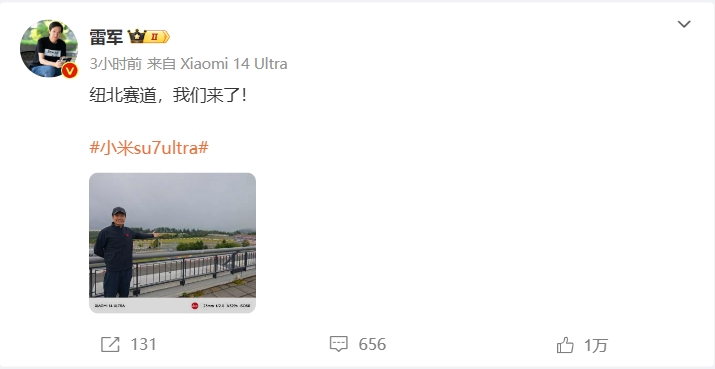 微信截图_20240802151848.png