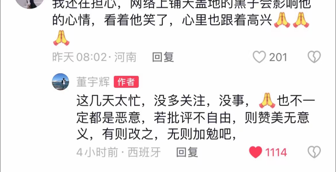 微信图片_20240803213223.jpg