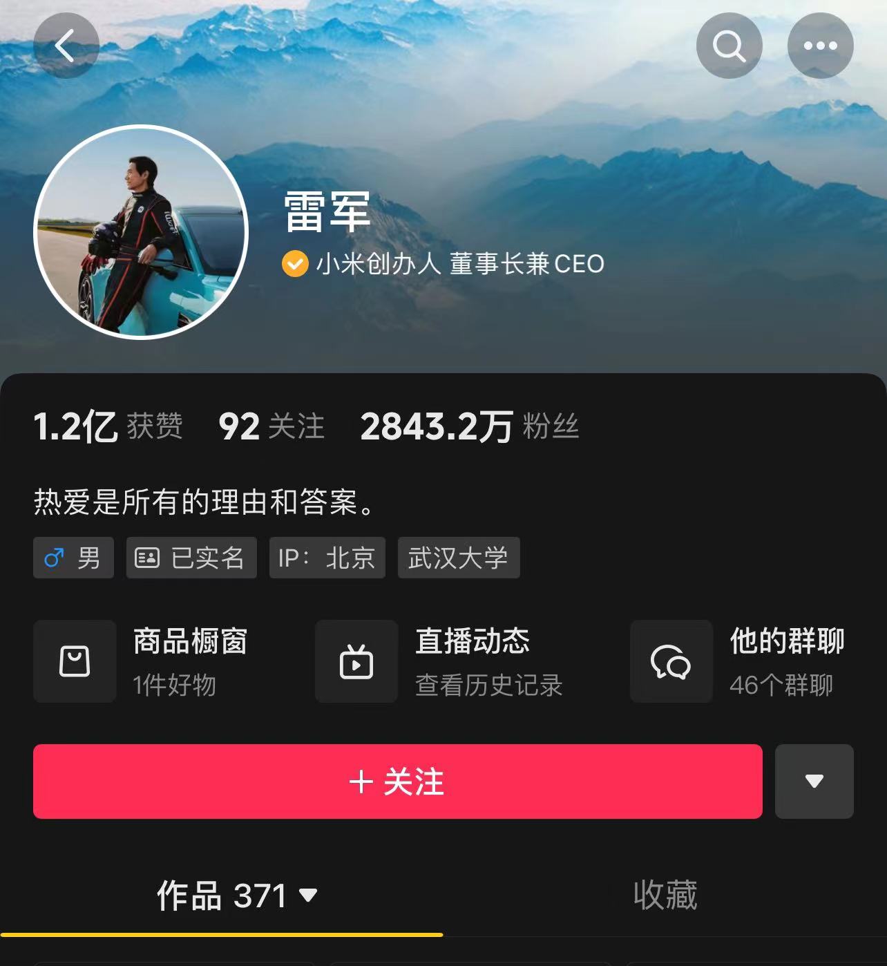 微信图片_20240805083121.jpg