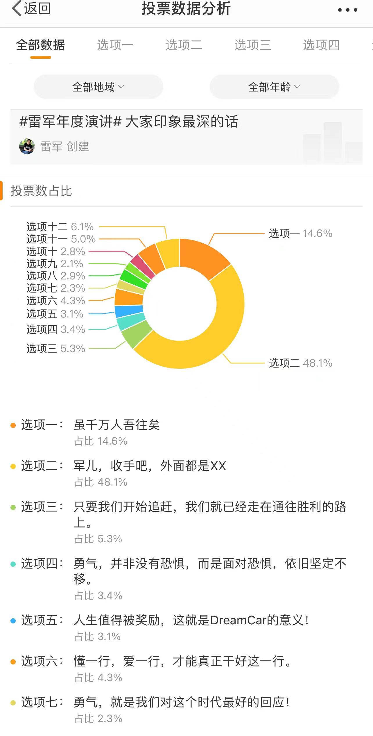 微信图片_20240805112152.jpg