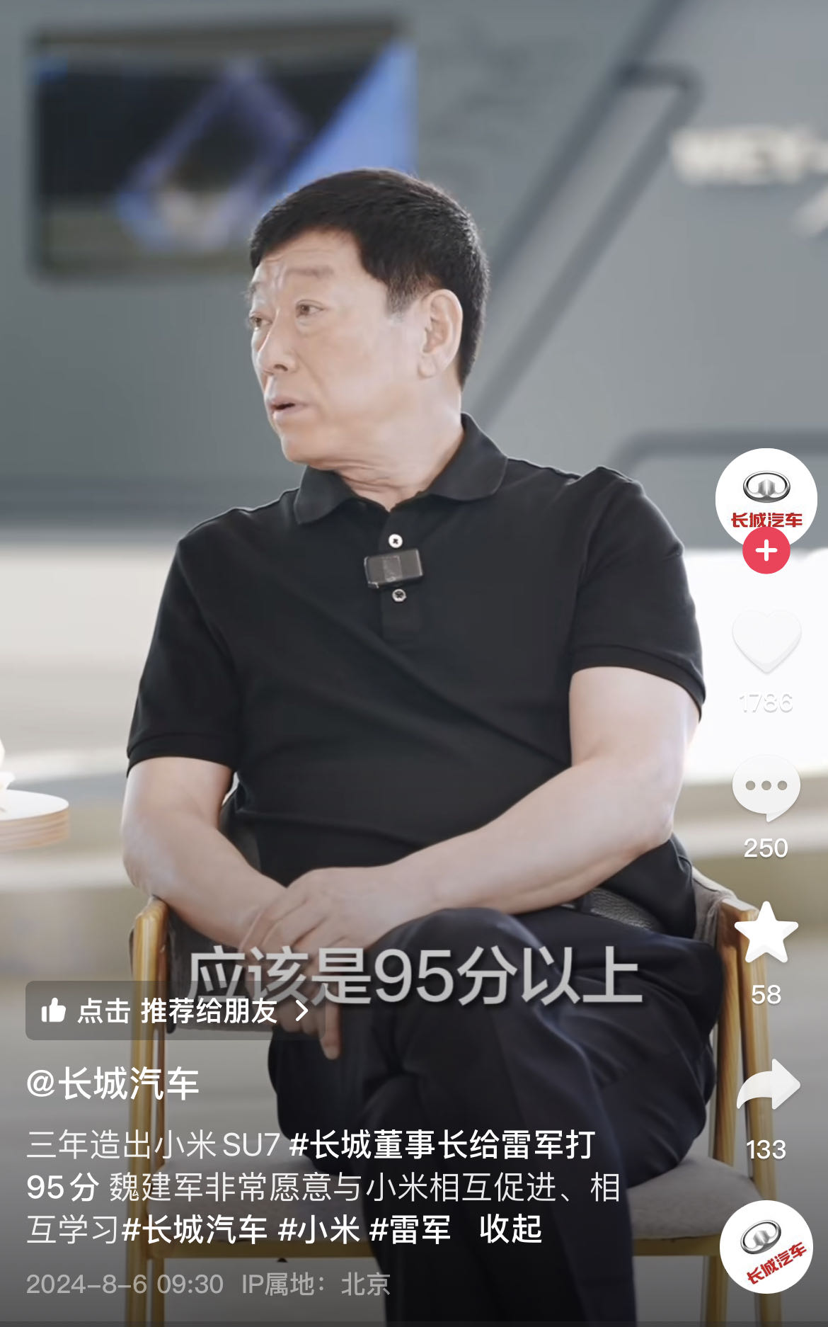 微信图片_20240806105750.jpg