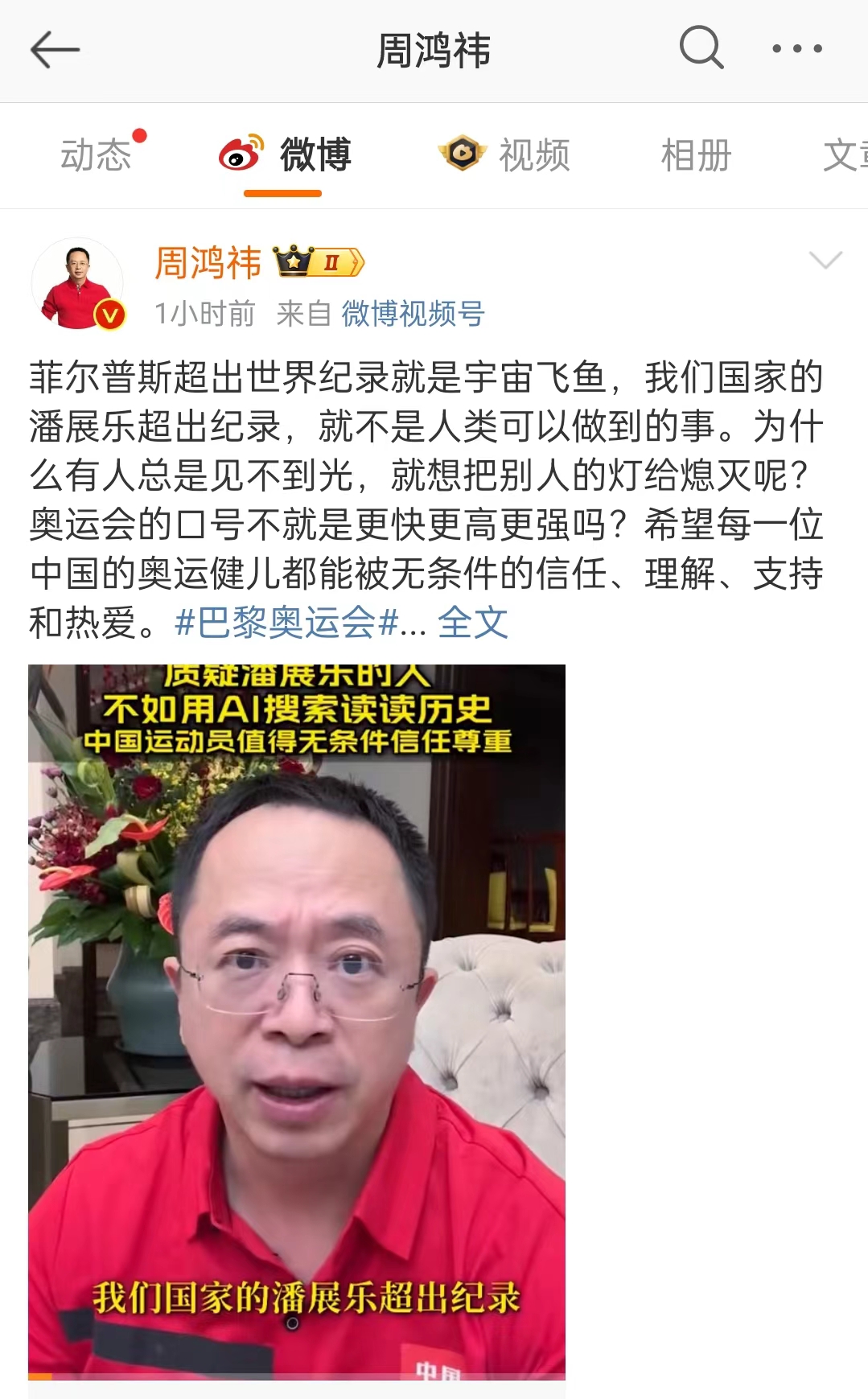 微信图片_20240807125843.jpg