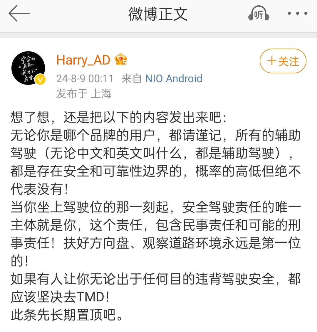 微信图片_20240809143802.jpg