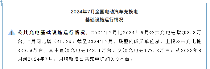 1723188187455.jpg