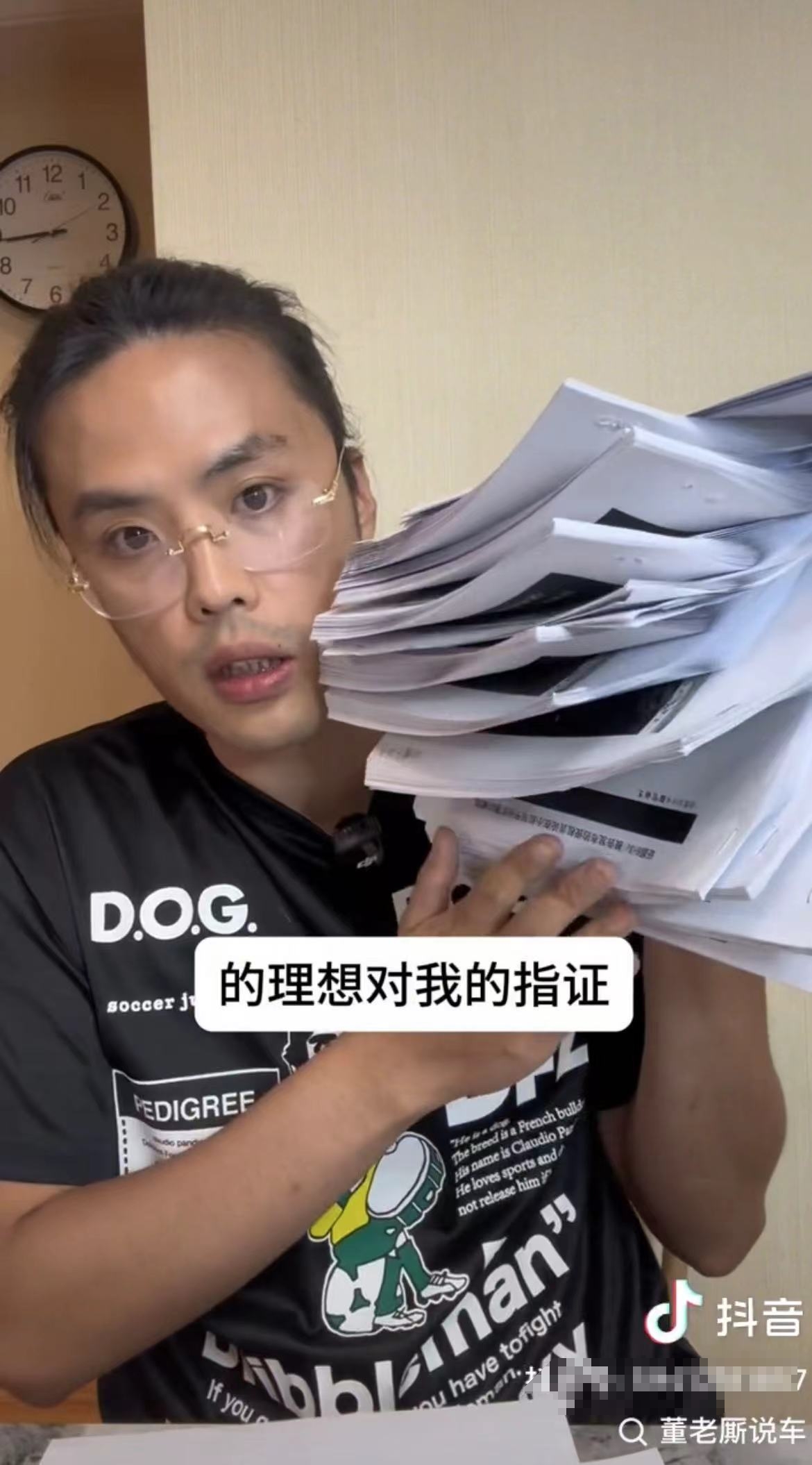 微信图片编辑_20240812101318.jpg