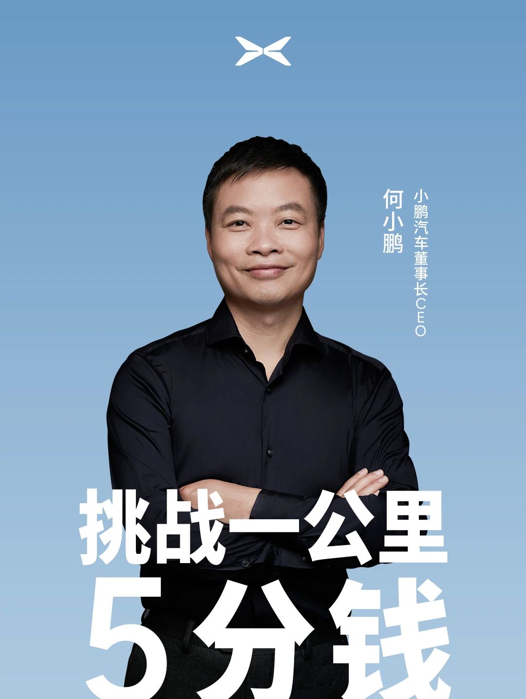 微信图片_20240812210622.jpg