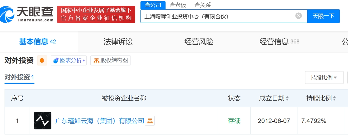 微信截图_20240813131654.png
