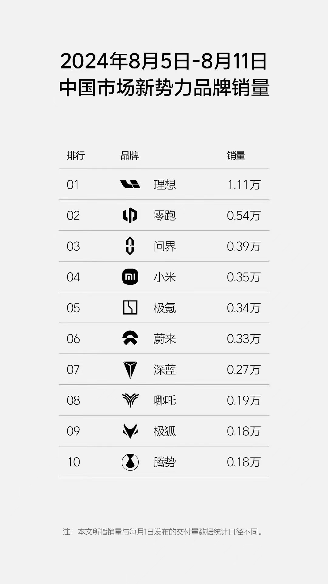 微信图片_20240813155402.jpg