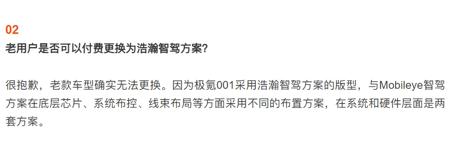 微信截图_20240814161536.png