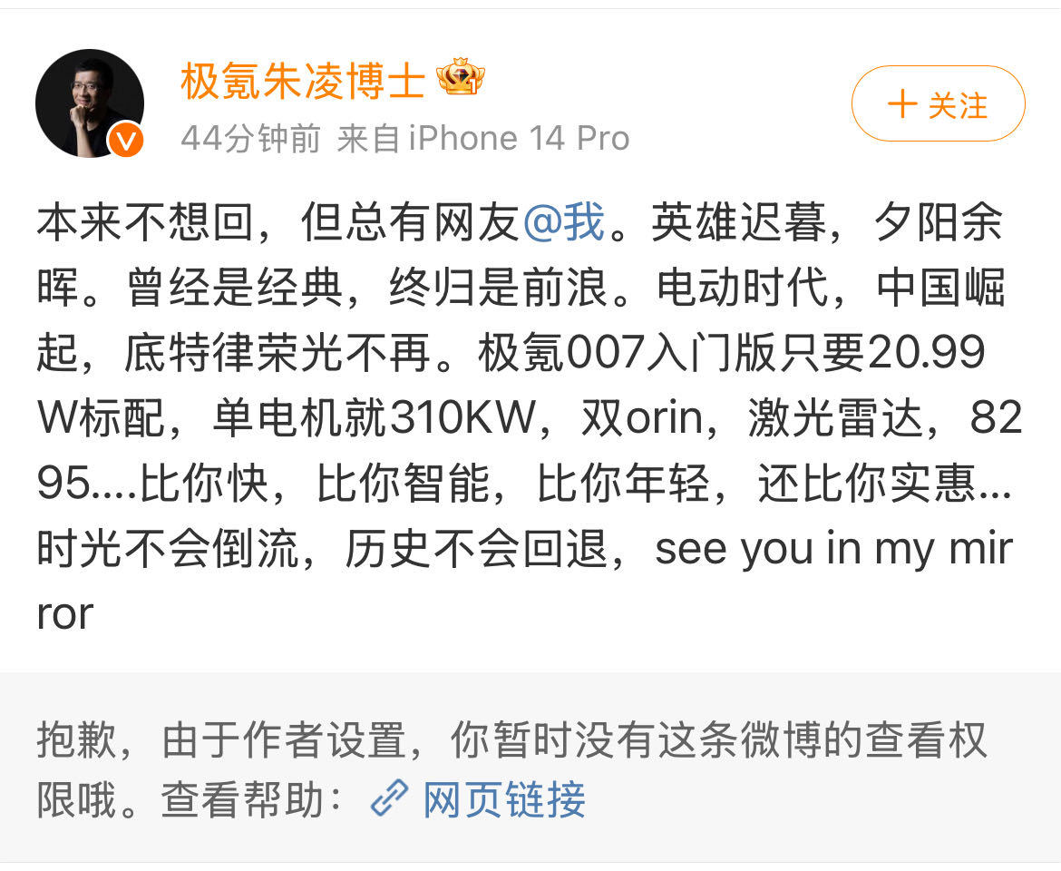 微信图片_20240814221608.jpg