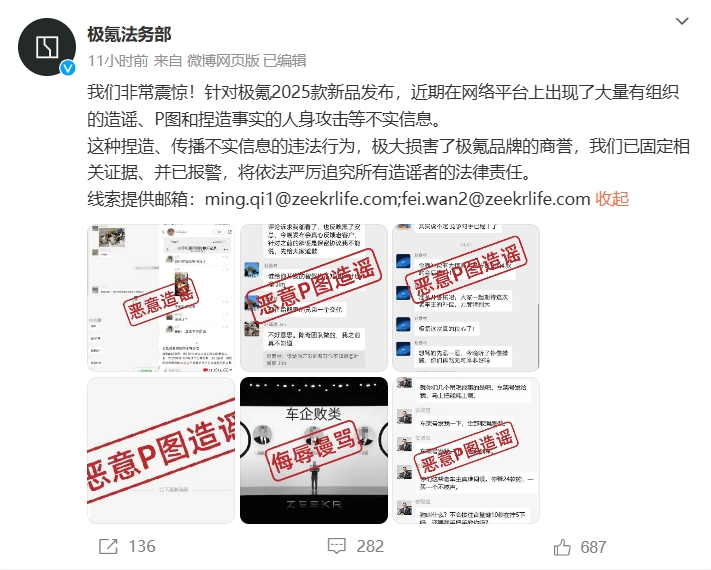 微信截图_20240815073014.png
