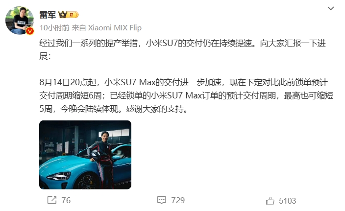 微信截图_20240815081131.png