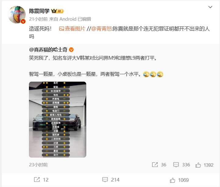 微信截图_20240815082622.png
