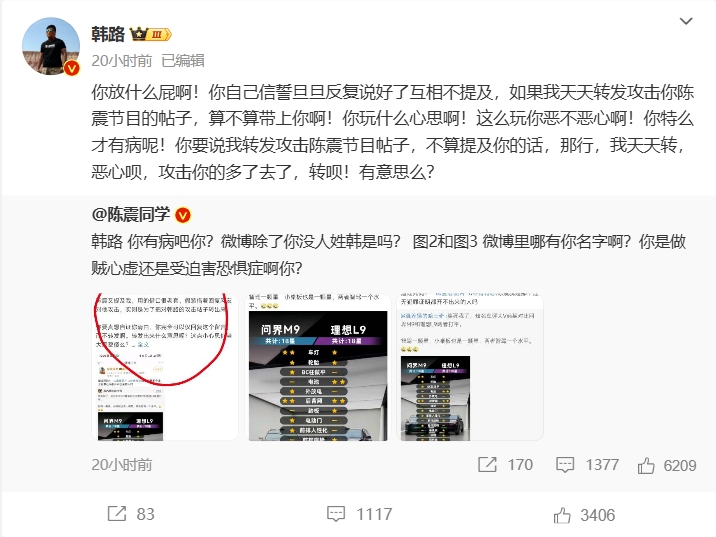 微信截图_20240815083048.png