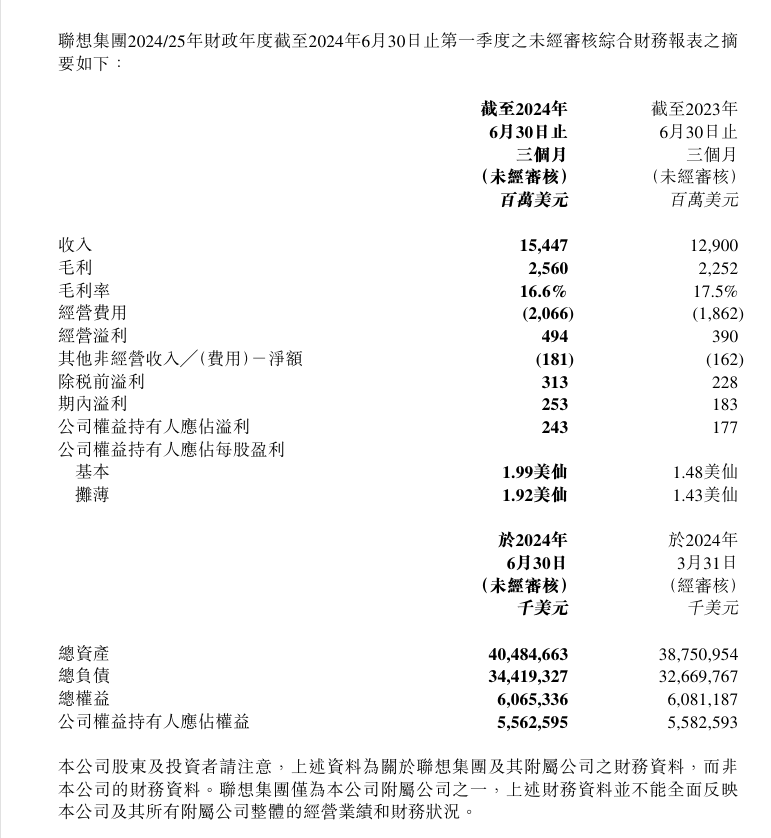 1723696776102(1).jpg